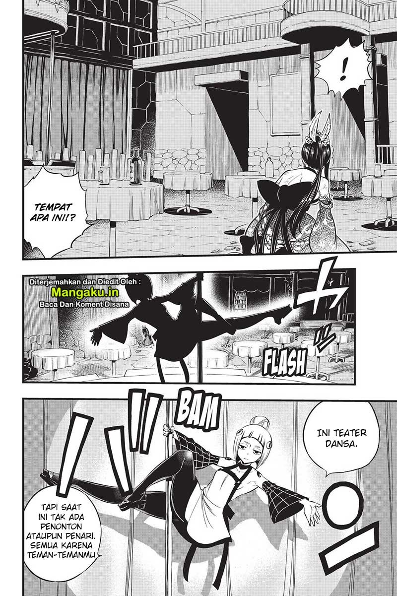 Eden’s Zero Chapter 91 Gambar 7